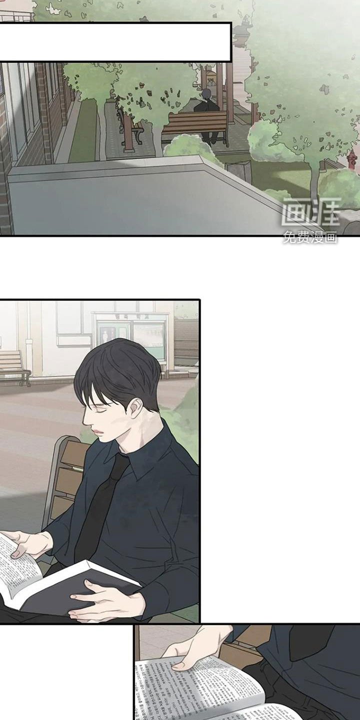 第91章：【第三季】是你干的