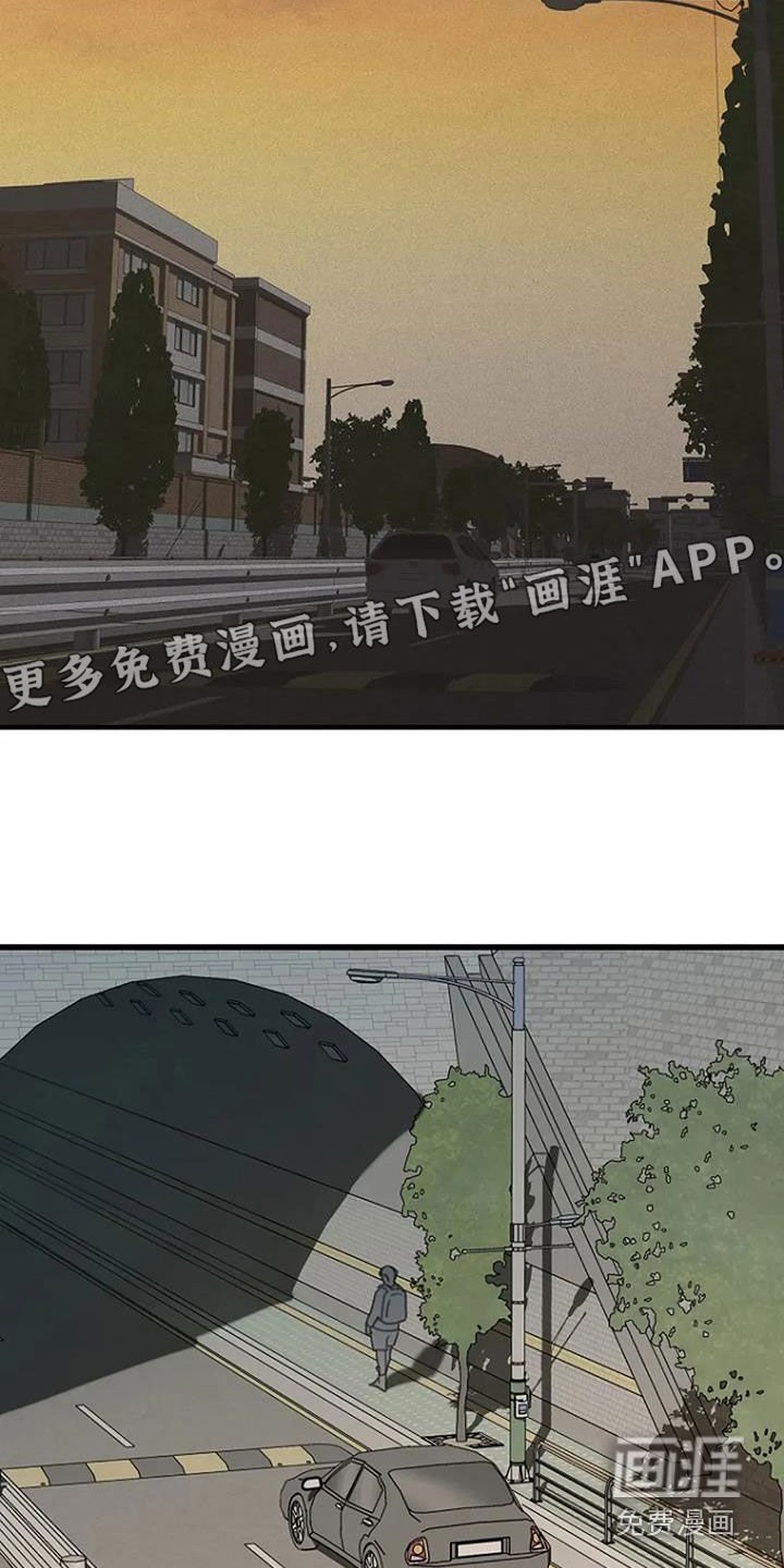 第92章：【第三季】不喜欢的理由