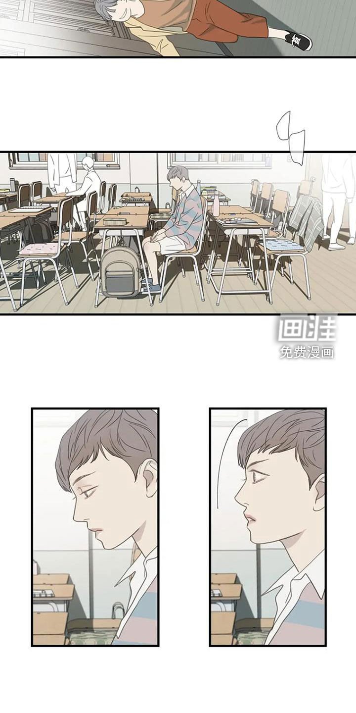 第92章：【第三季】不喜欢的理由