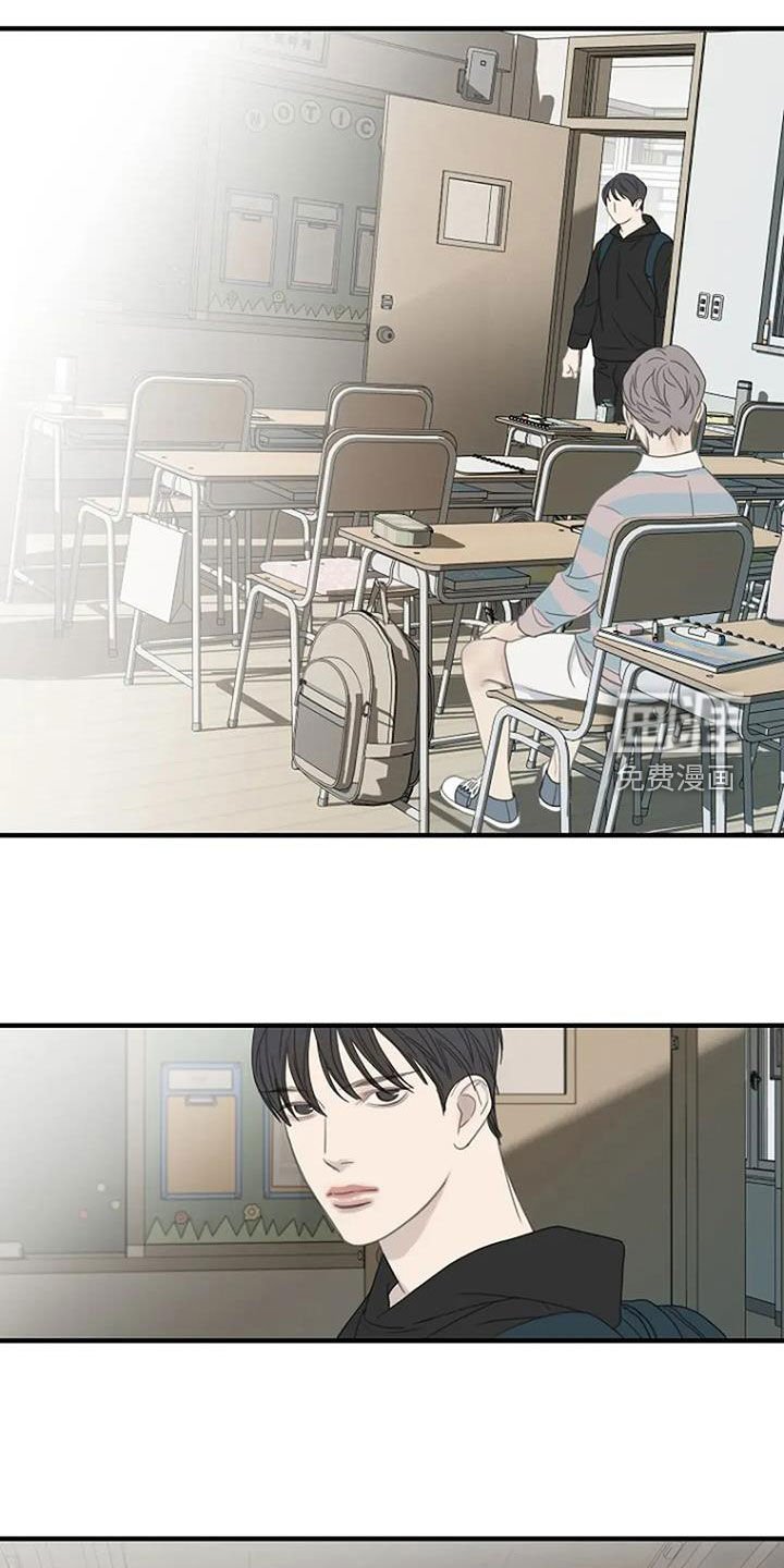 第92章：【第三季】不喜欢的理由