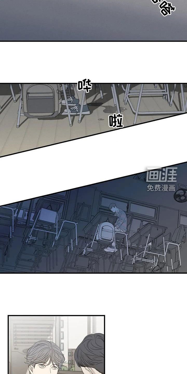 第92章：【第三季】不喜欢的理由
