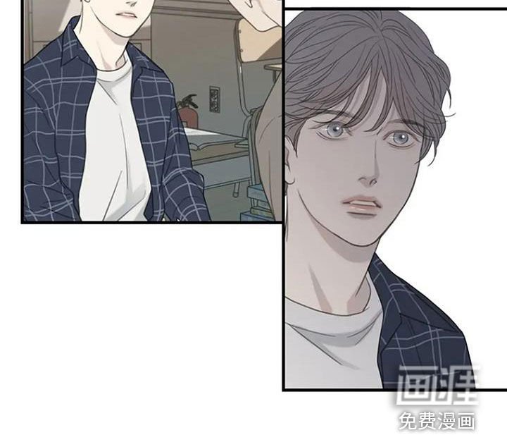 第92章：【第三季】不喜欢的理由