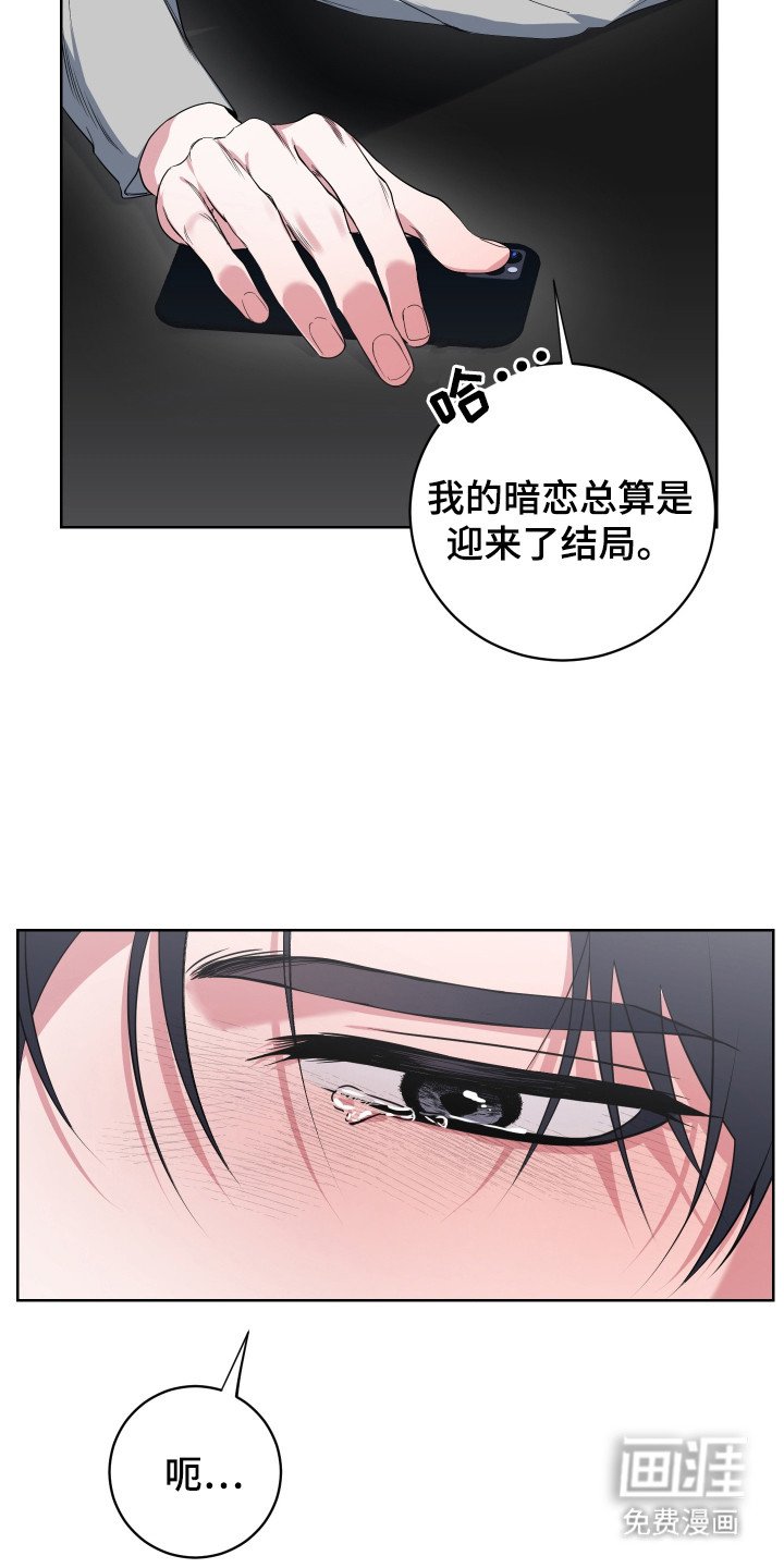 第1章： 酒吧