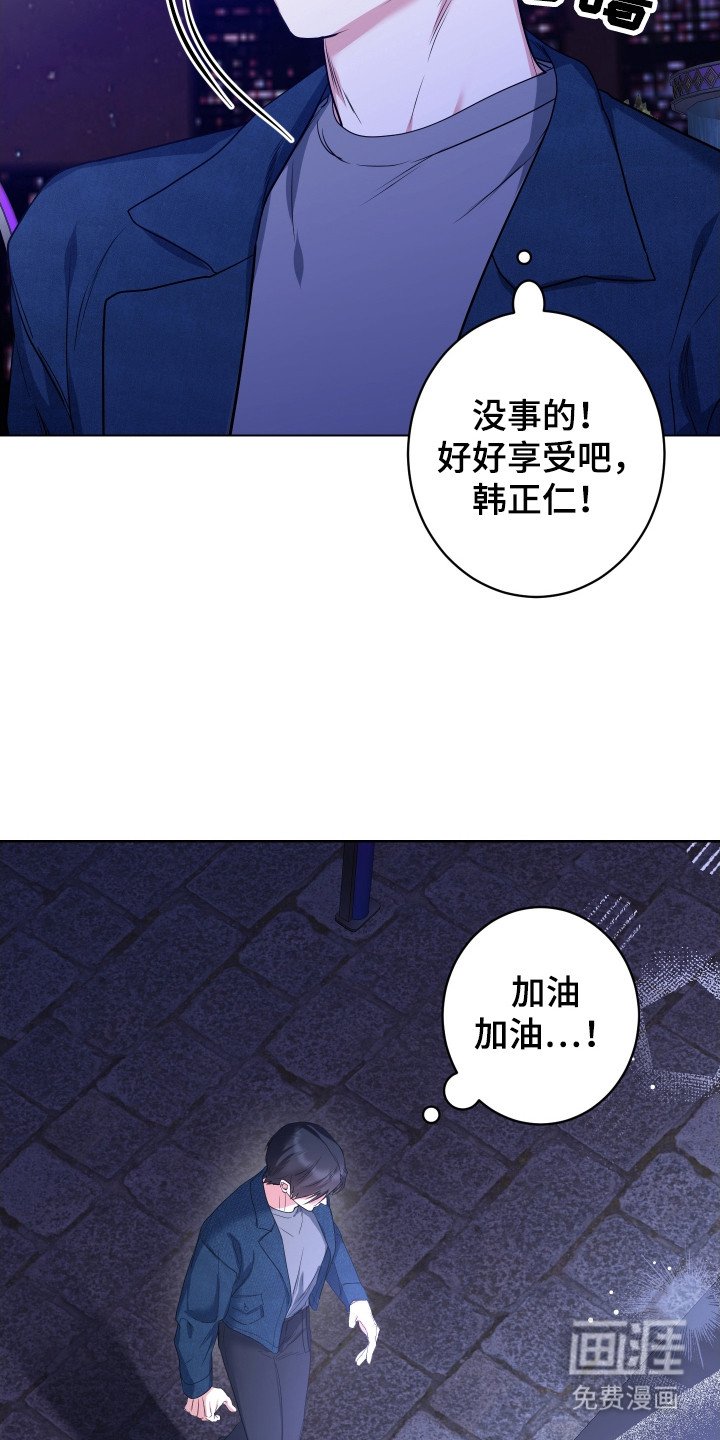 第1章： 酒吧