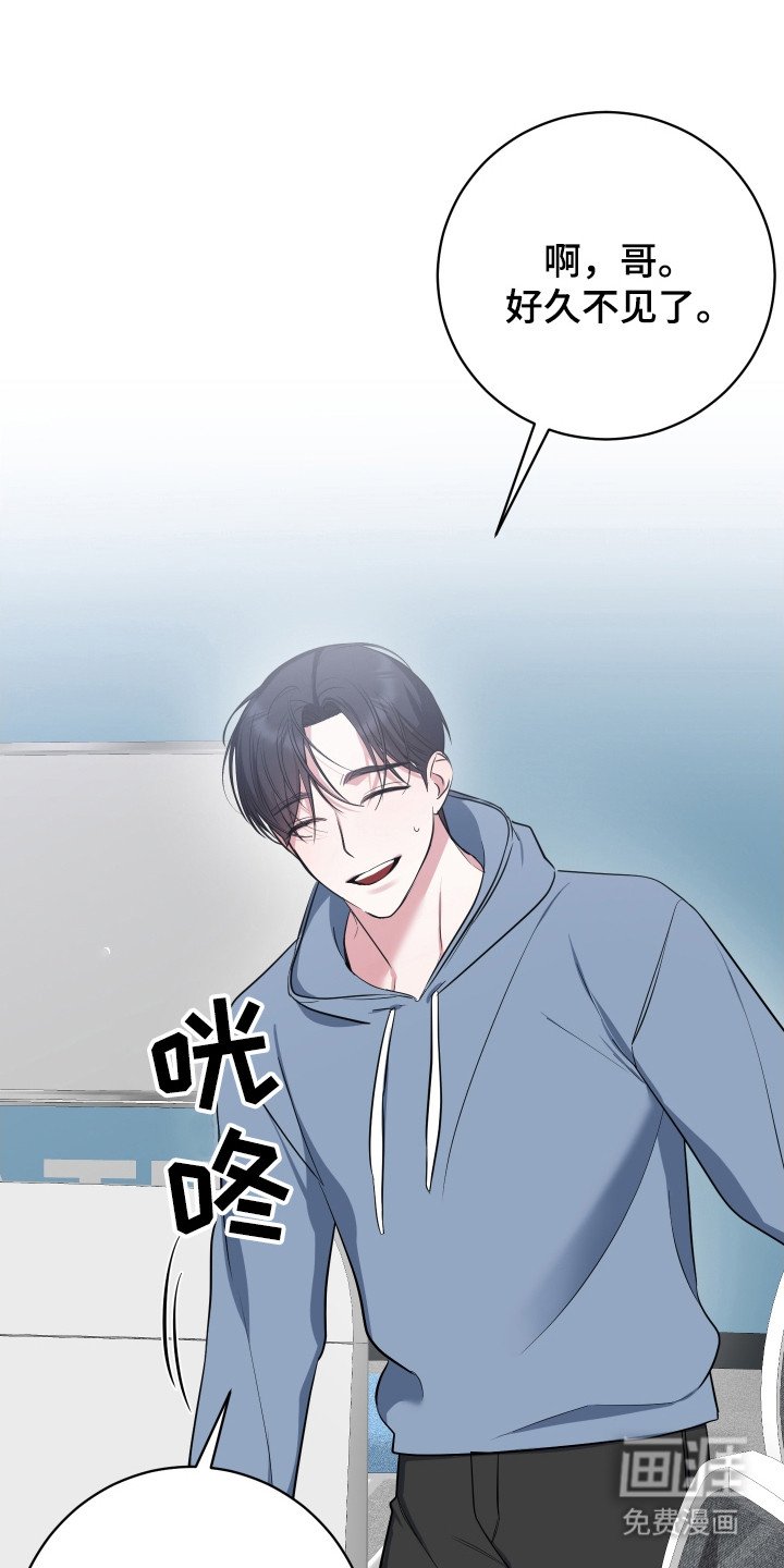 第10章：强颜欢笑