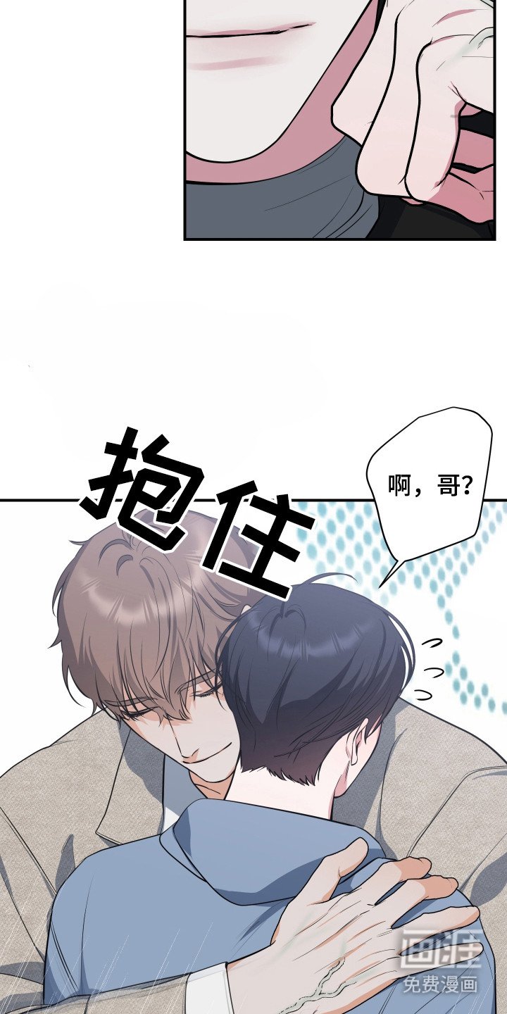 第10章：强颜欢笑