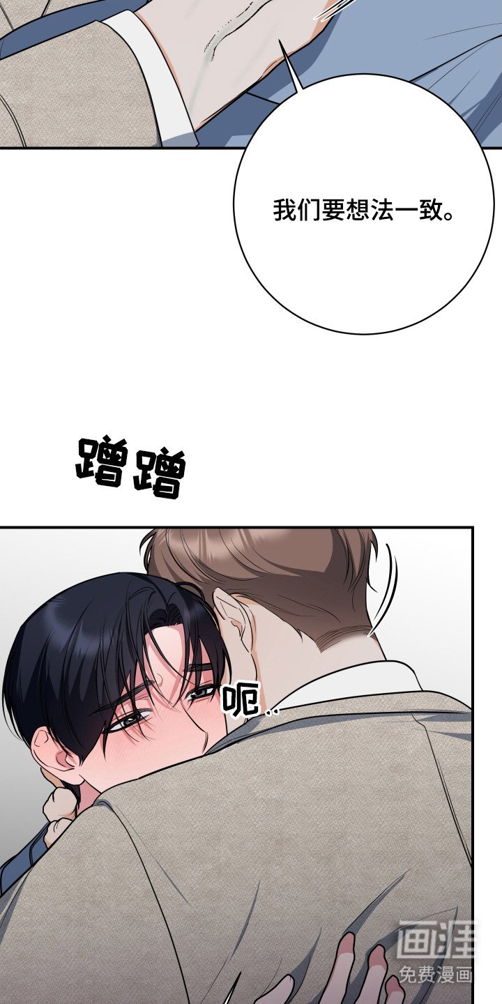 第10章：强颜欢笑