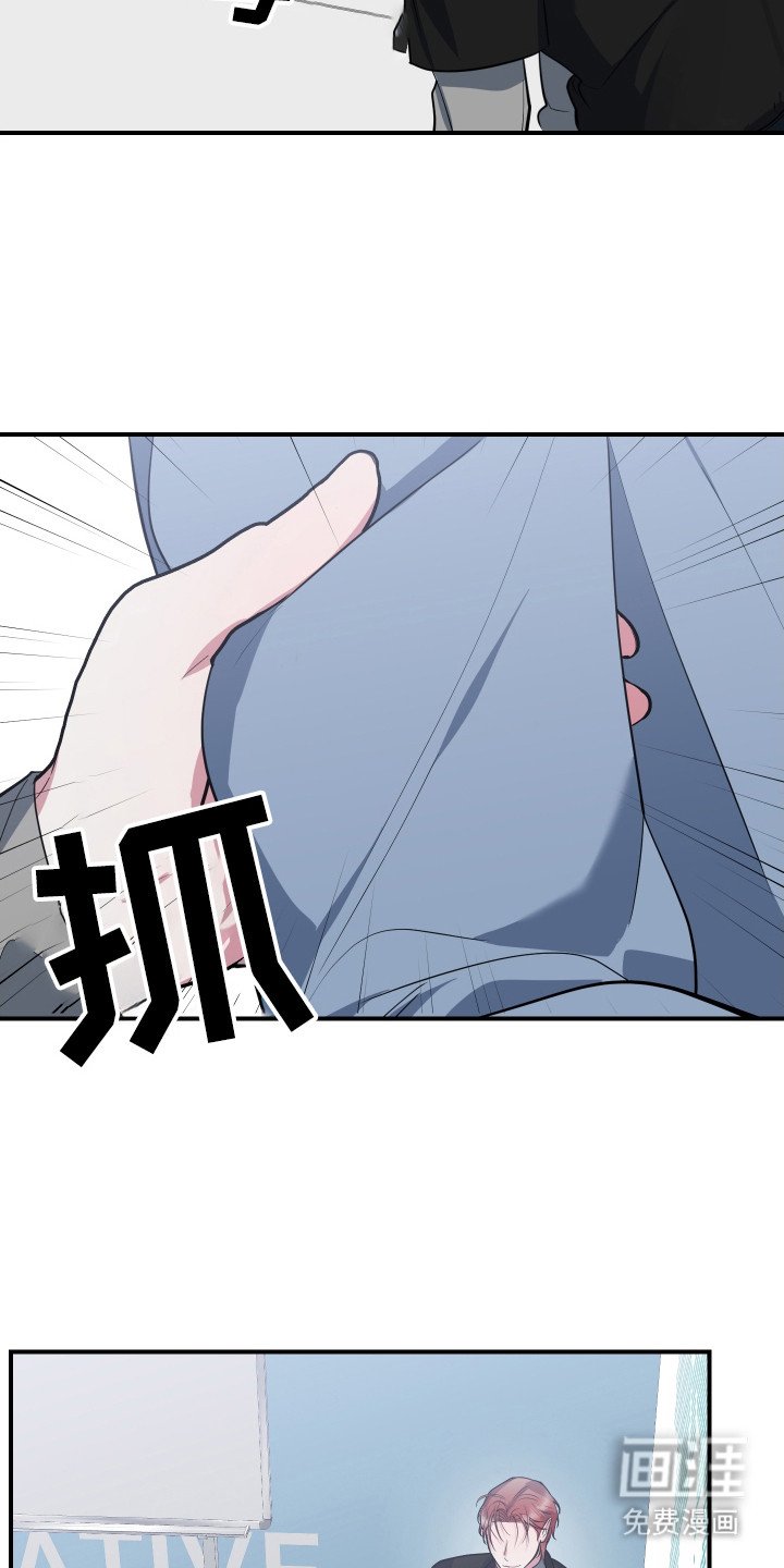 第10章：强颜欢笑