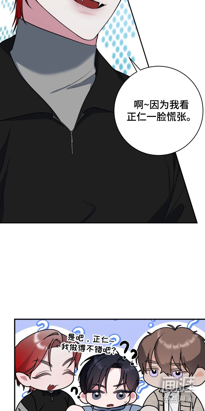 第10章：强颜欢笑