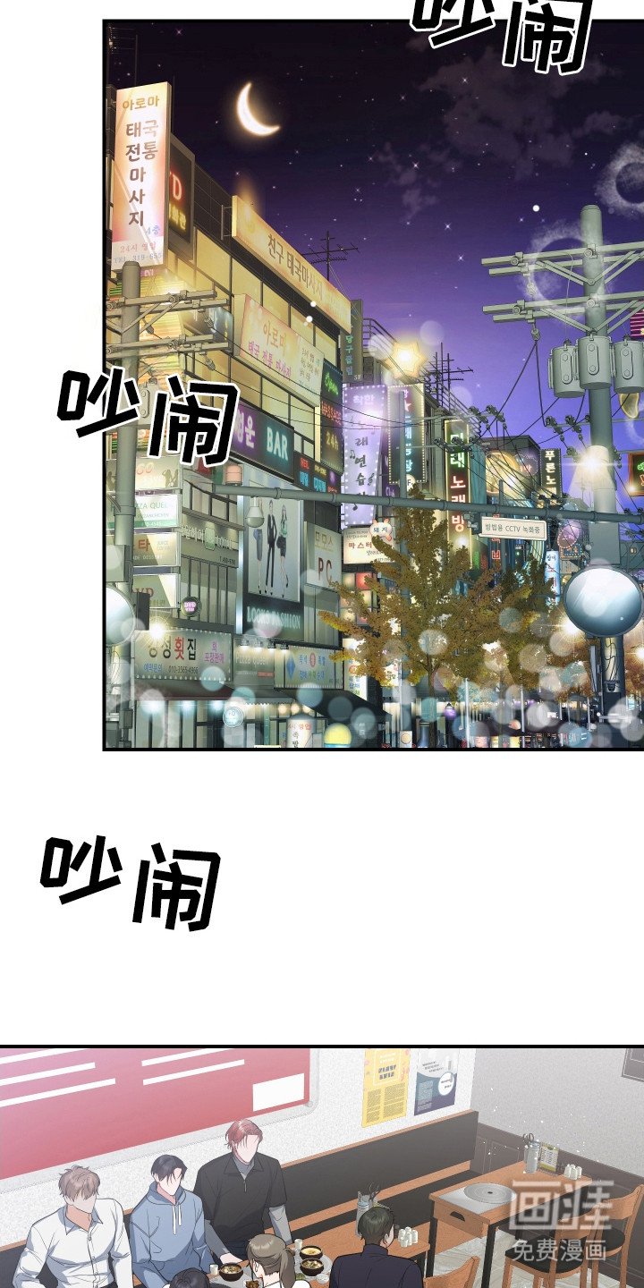 第10章：强颜欢笑
