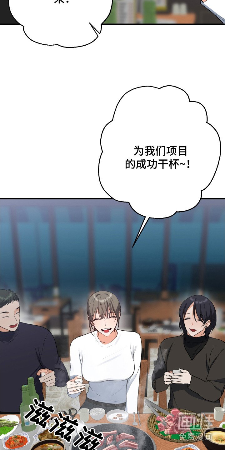第10章：强颜欢笑
