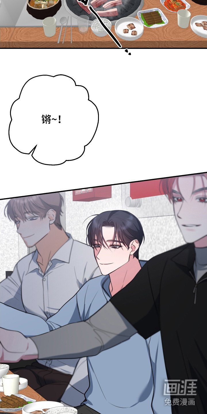 第10章：强颜欢笑
