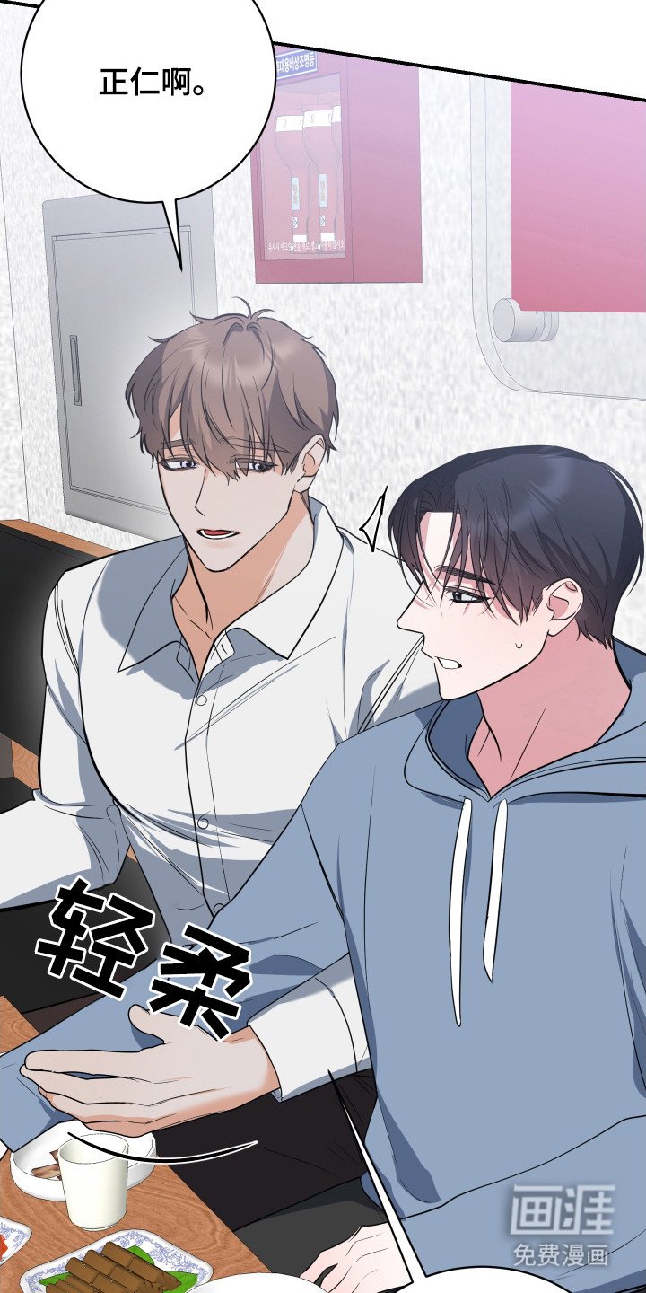 第11章：郁闷