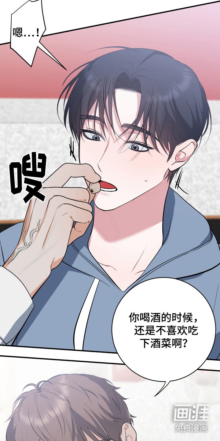 第11章：郁闷
