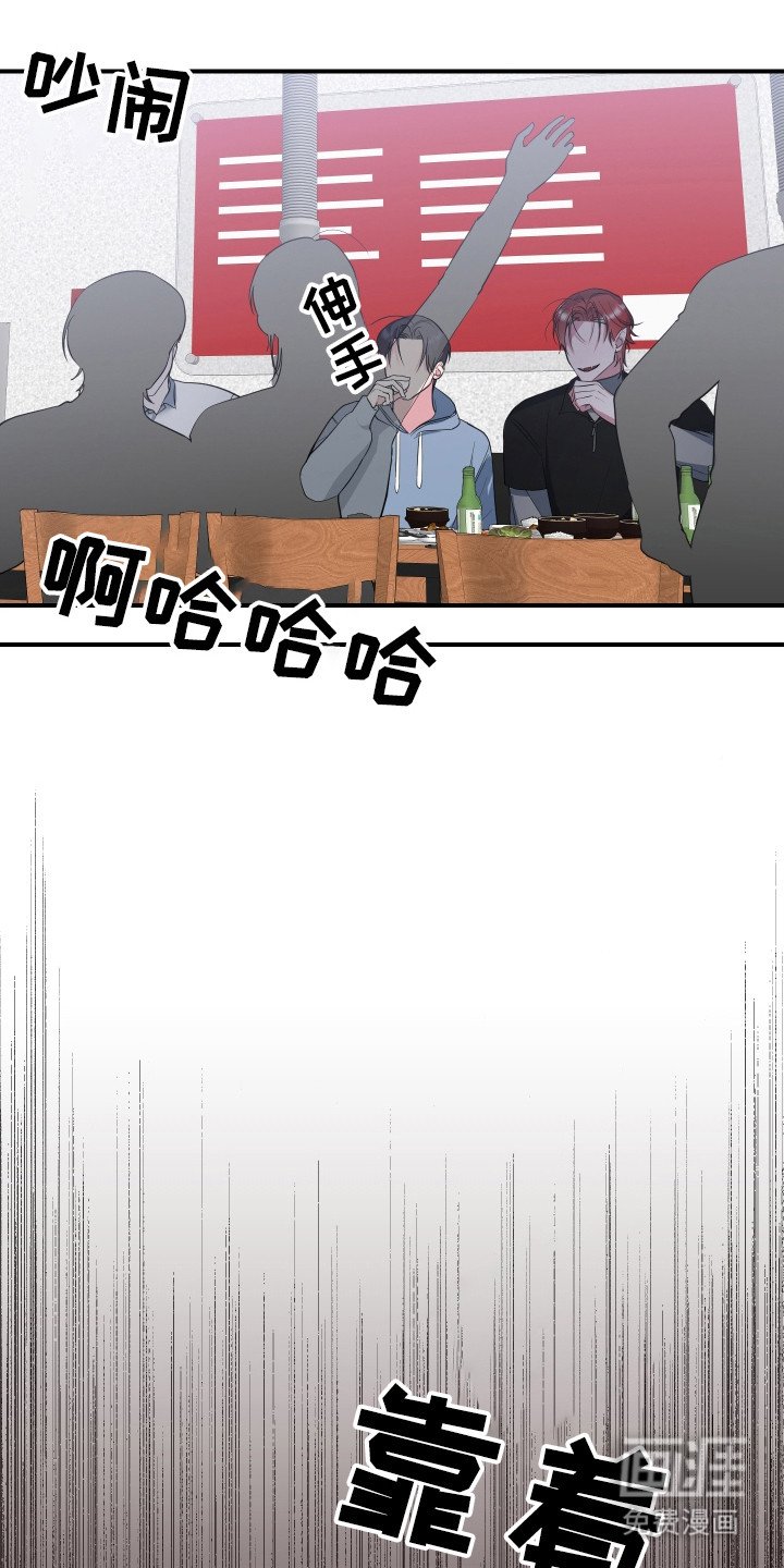 第11章：郁闷