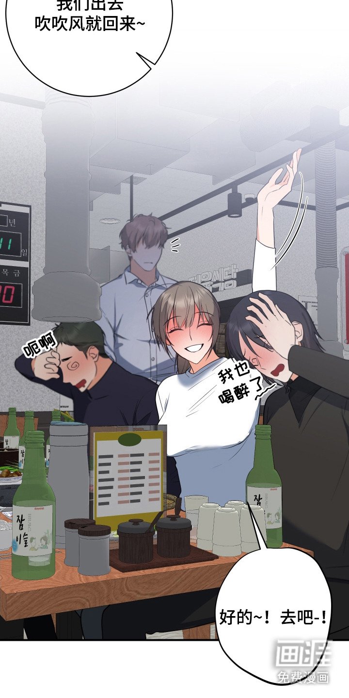 第11章：郁闷