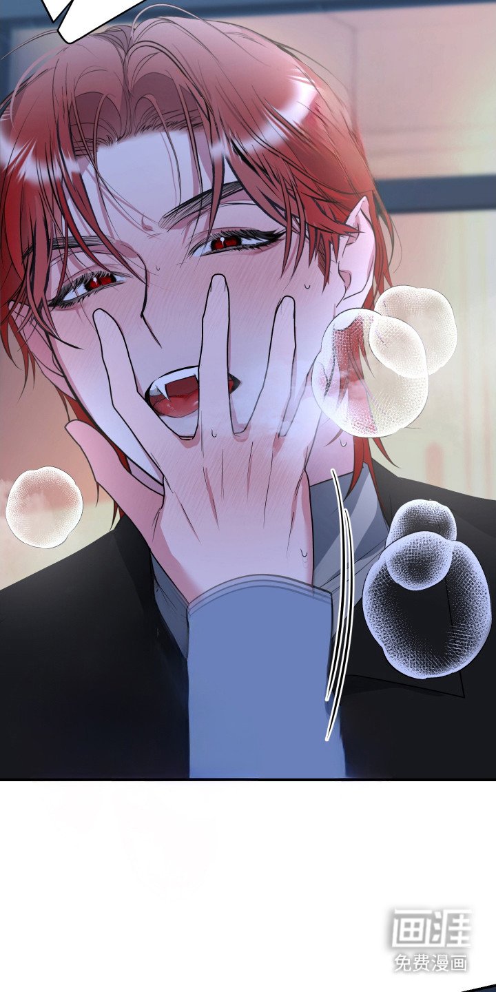第12章：吃醋