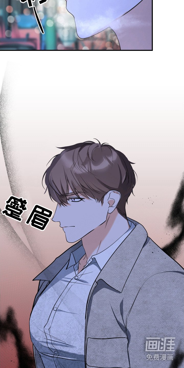 第12章：吃醋