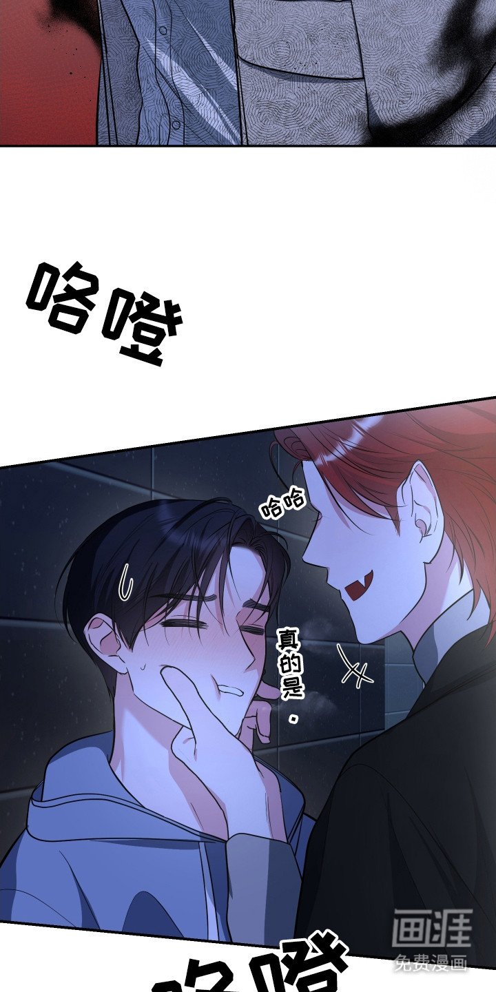 第12章：吃醋