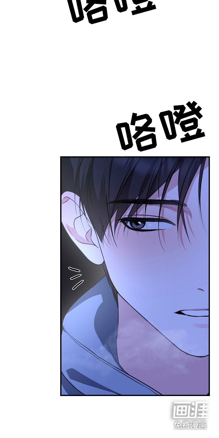 第12章：吃醋