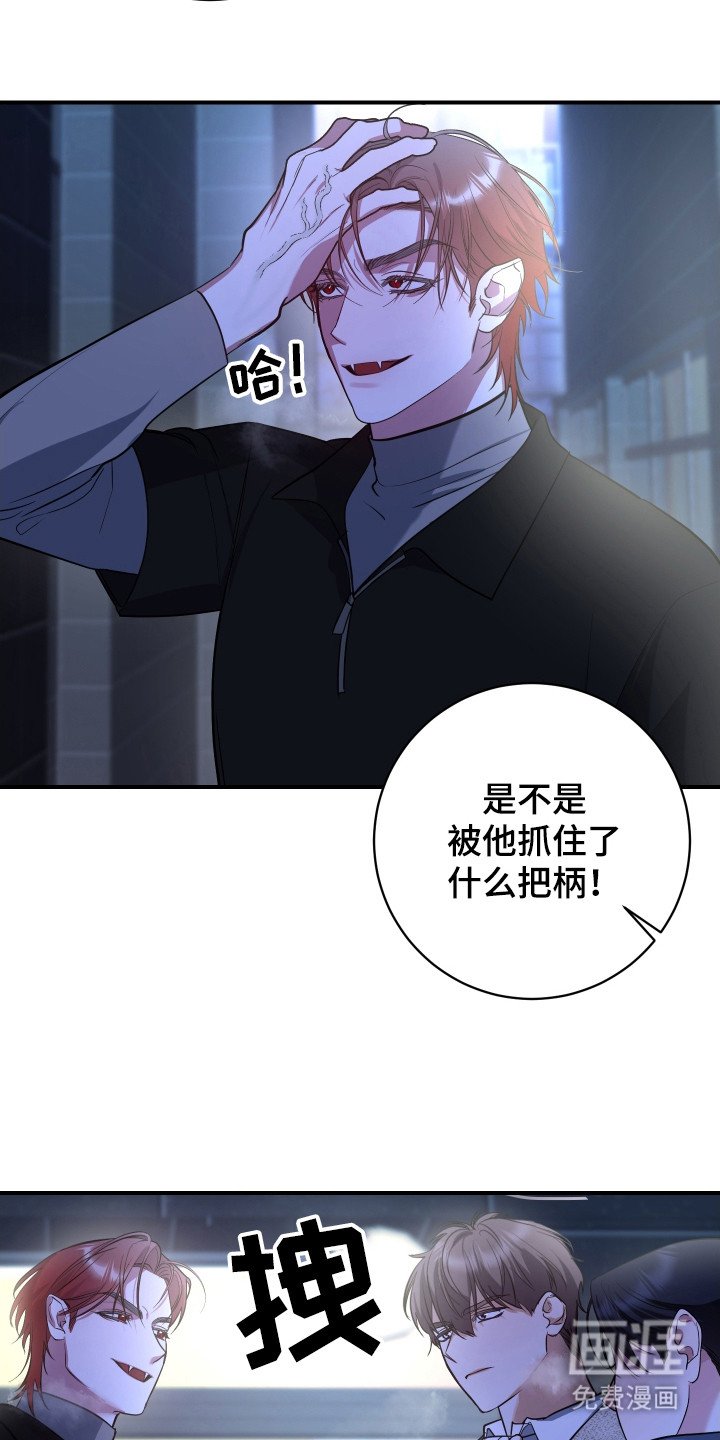 第12章：吃醋