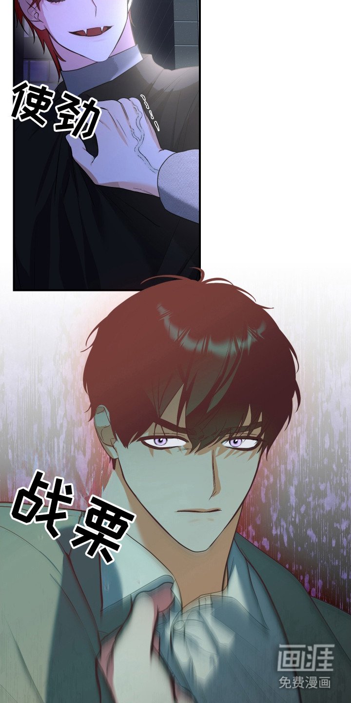 第12章：吃醋