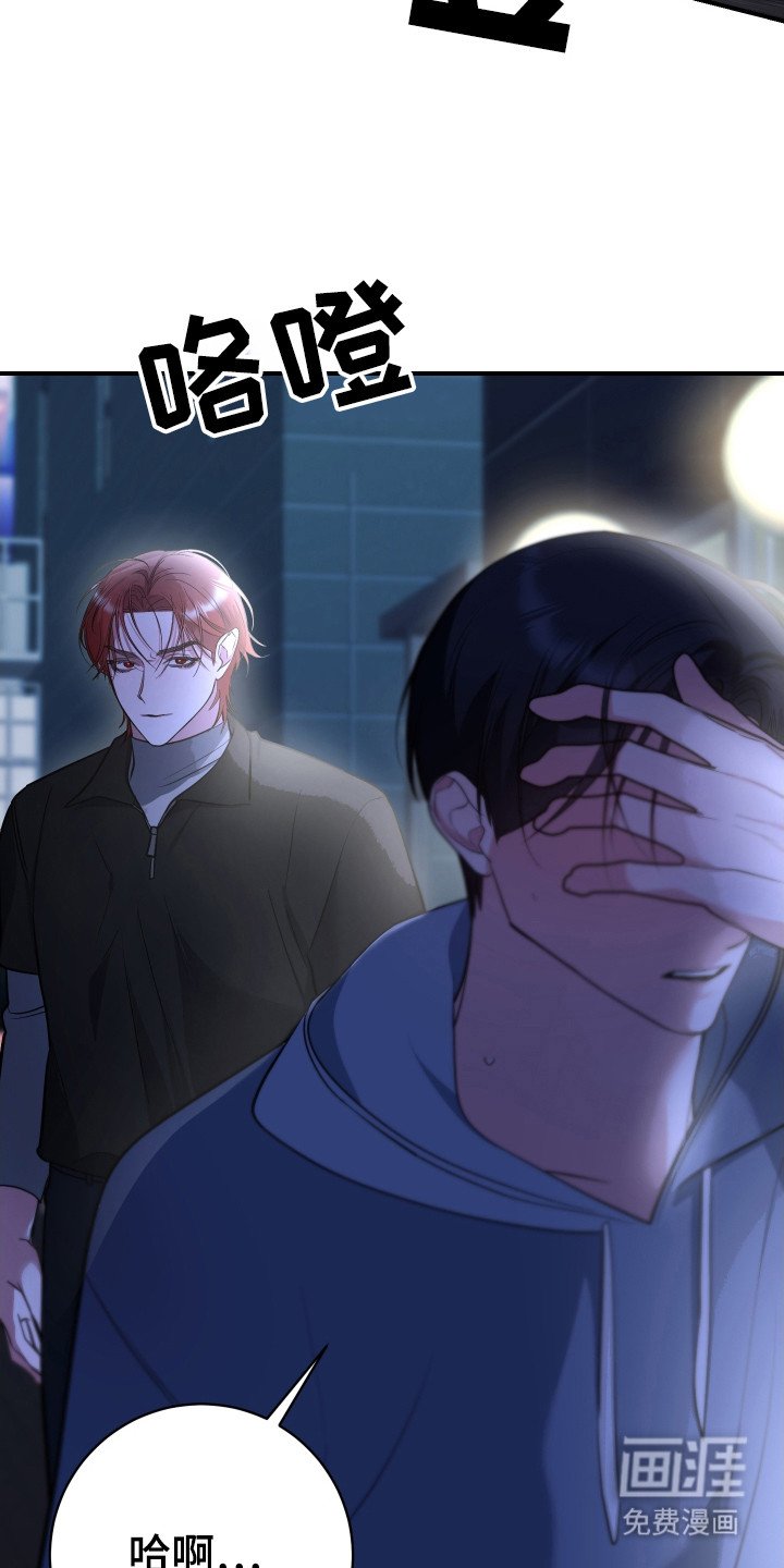 第12章：吃醋