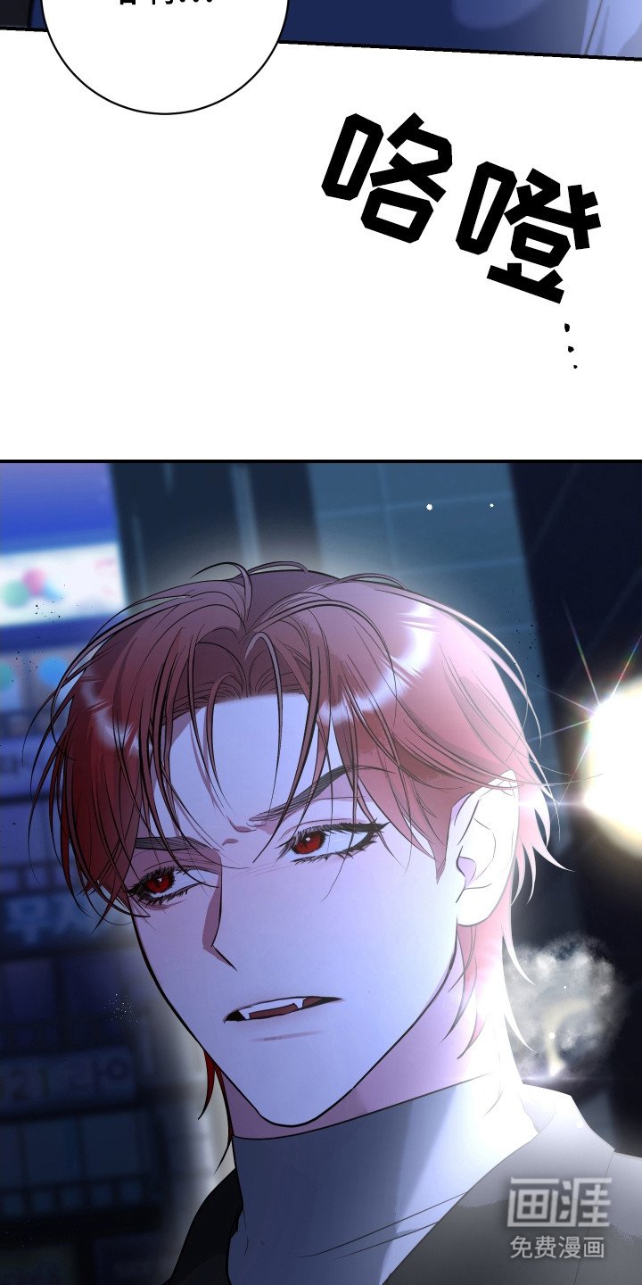 第12章：吃醋