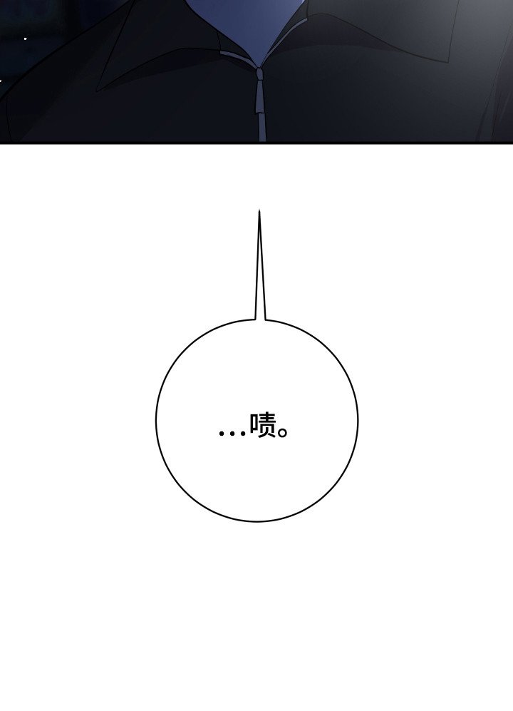 第12章：吃醋
