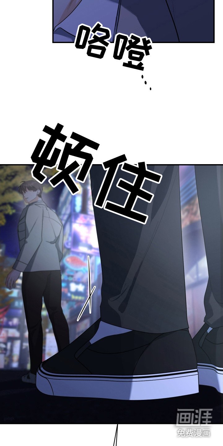 第13章：反常举动