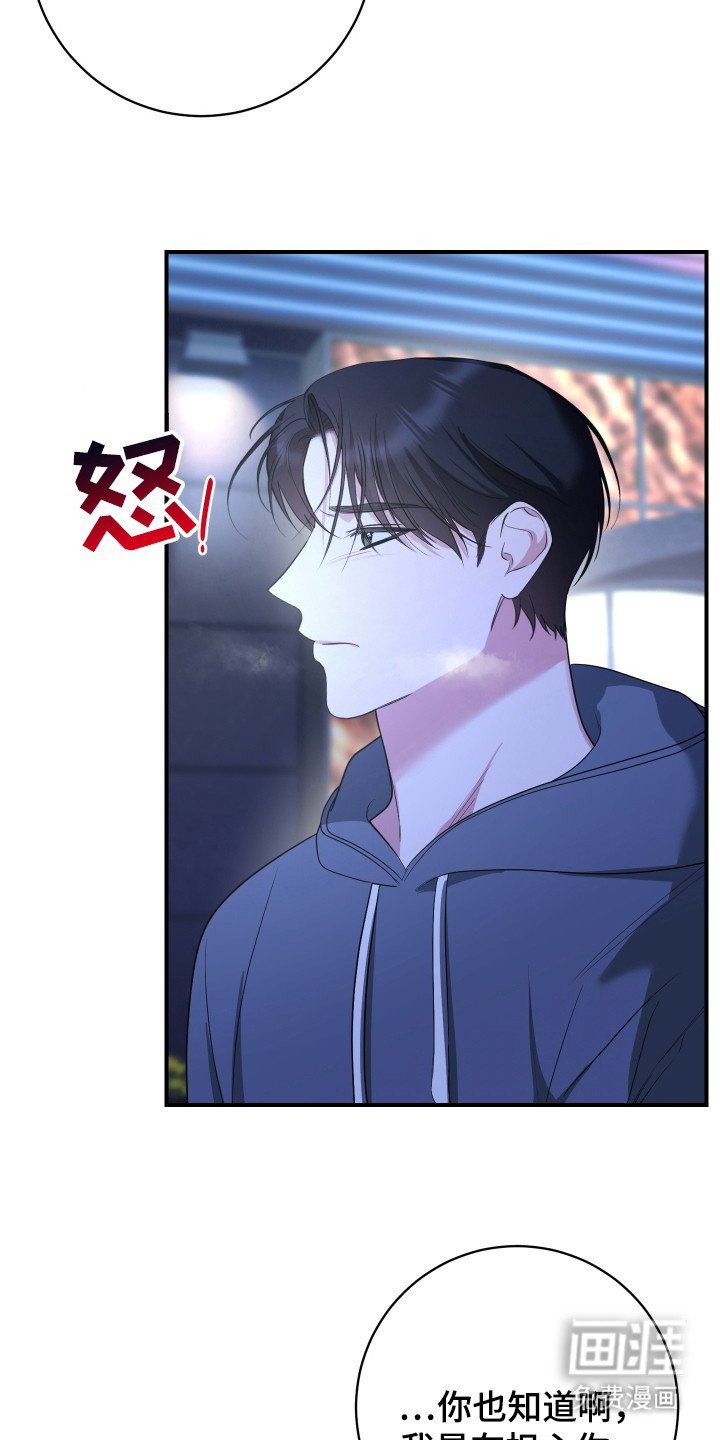 第13章：反常举动