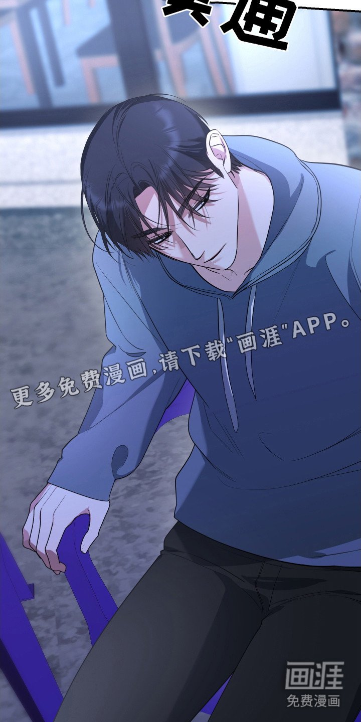 第13章：反常举动