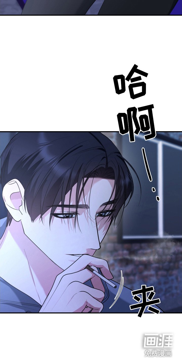 第13章：反常举动