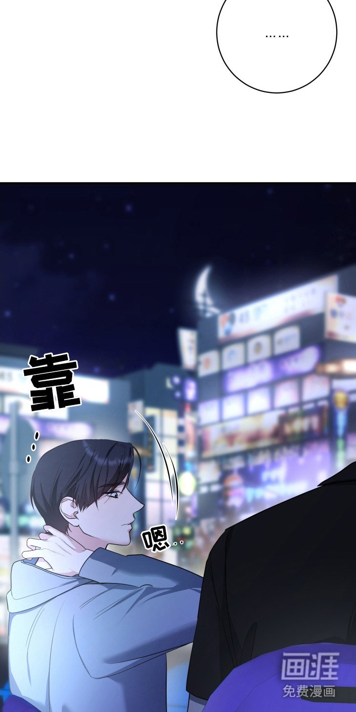 第13章：反常举动