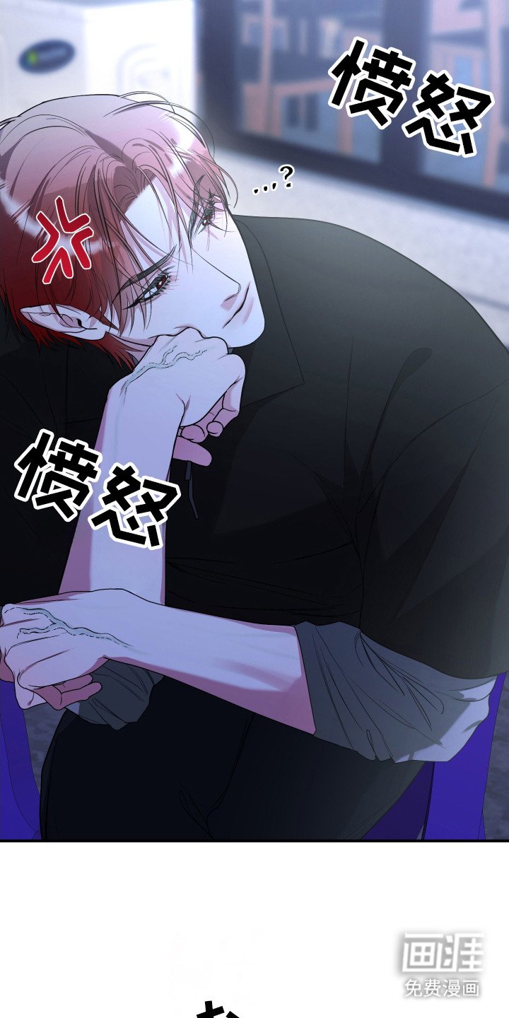 第13章：反常举动