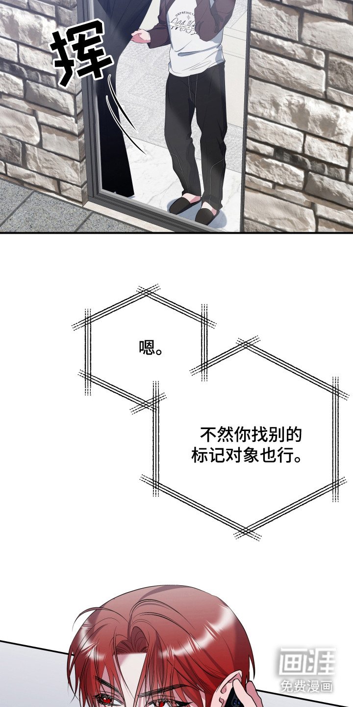 第15章：解决办法