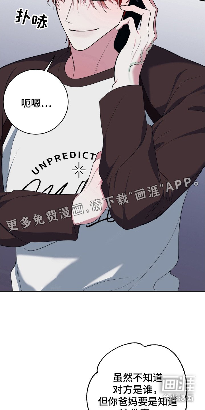 第15章：解决办法