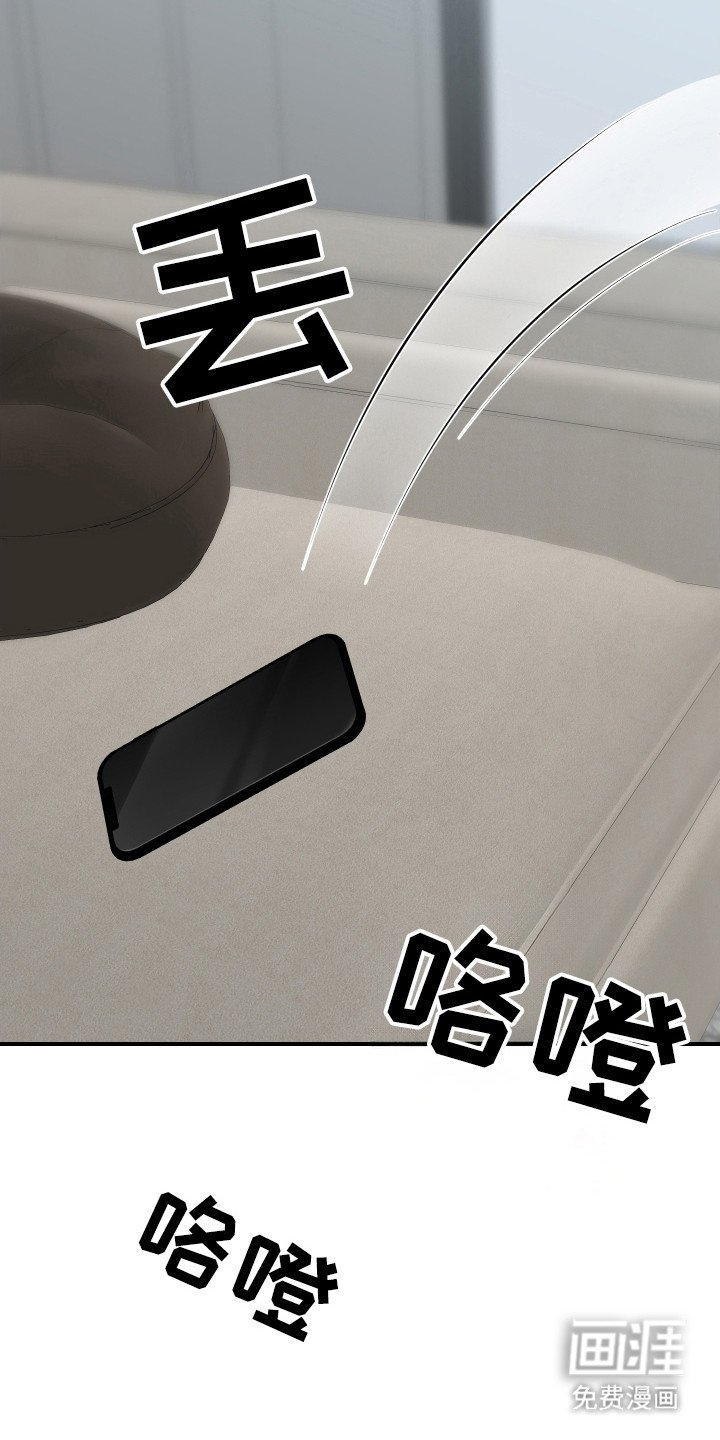第15章：解决办法