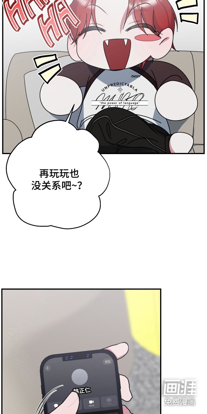 第15章：解决办法