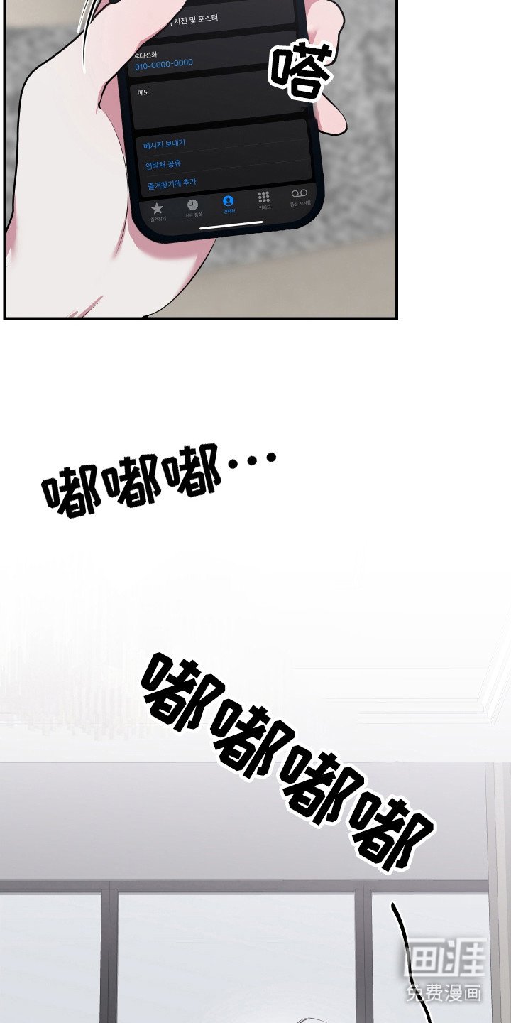 第15章：解决办法