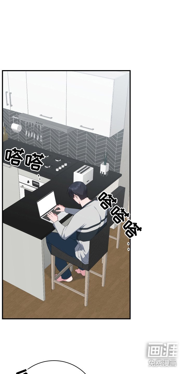 第15章：解决办法