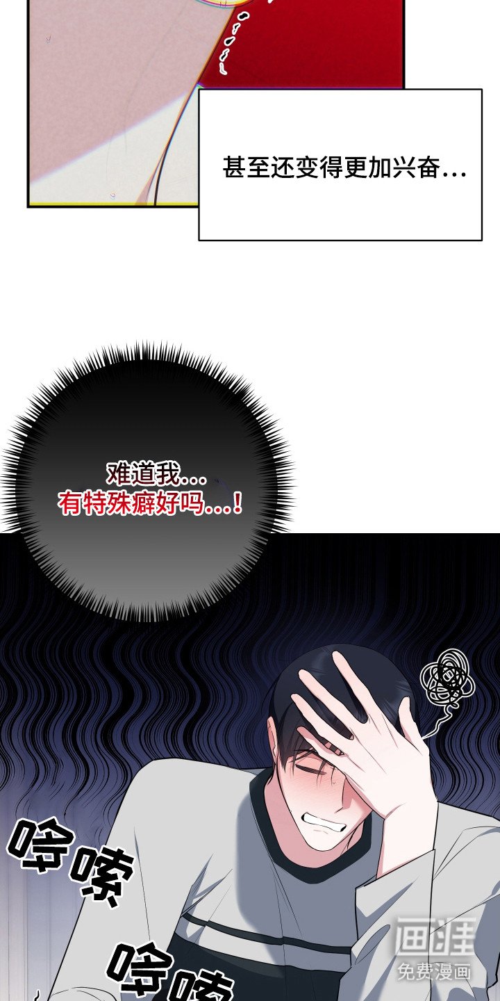 第15章：解决办法