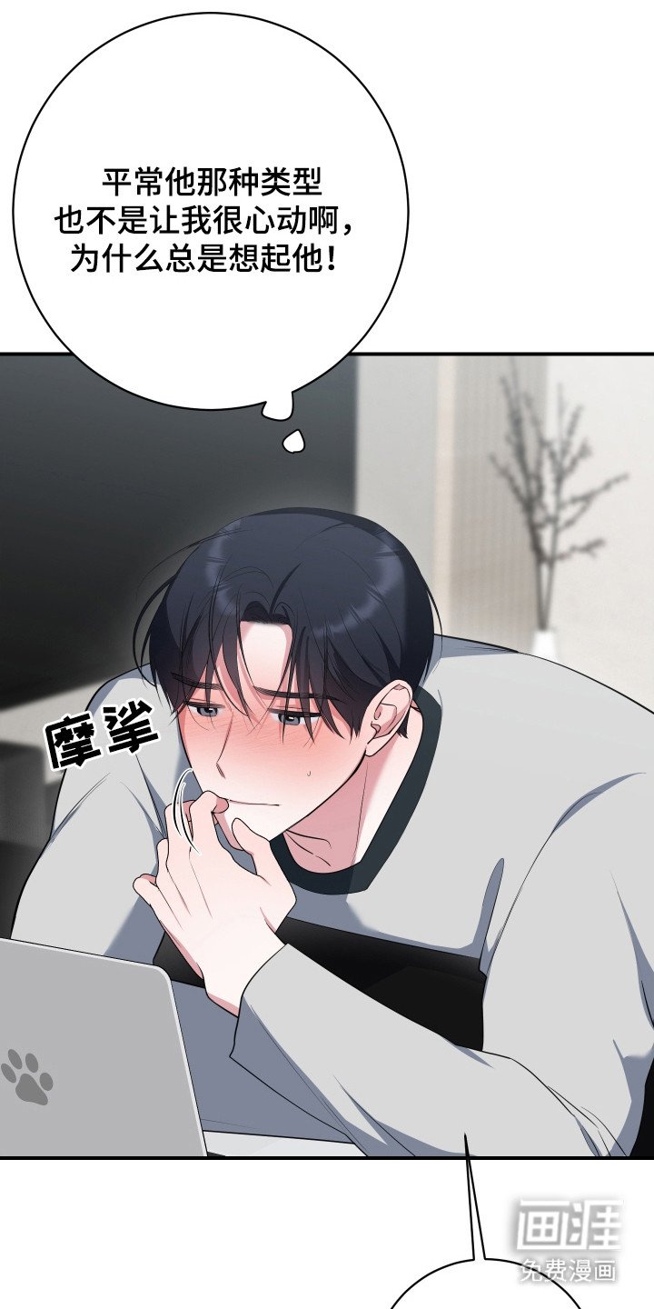 第15章：解决办法