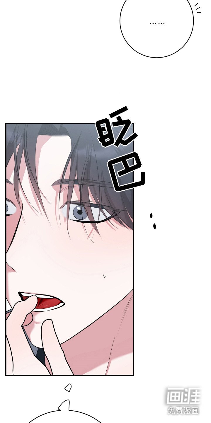 第15章：解决办法