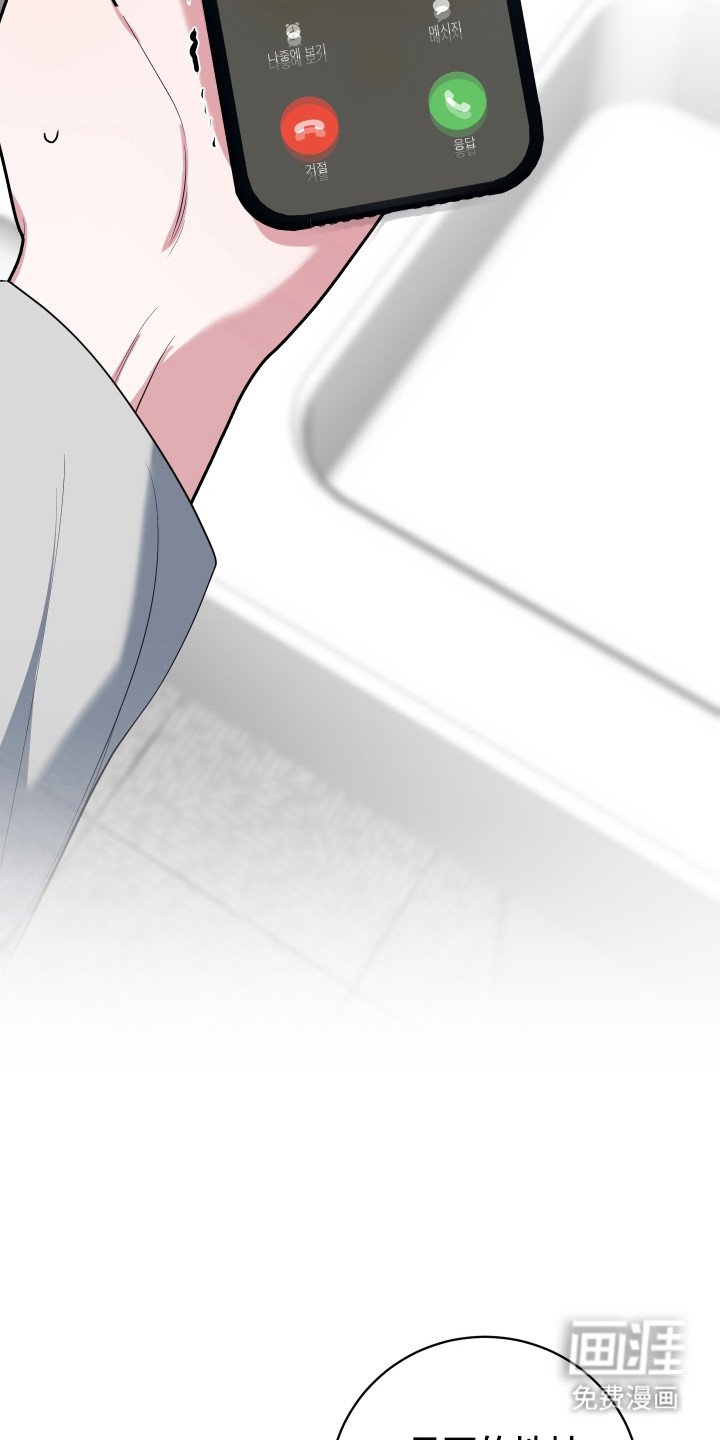 第16章：电话