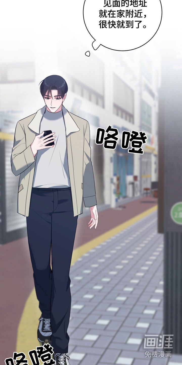 第16章：电话