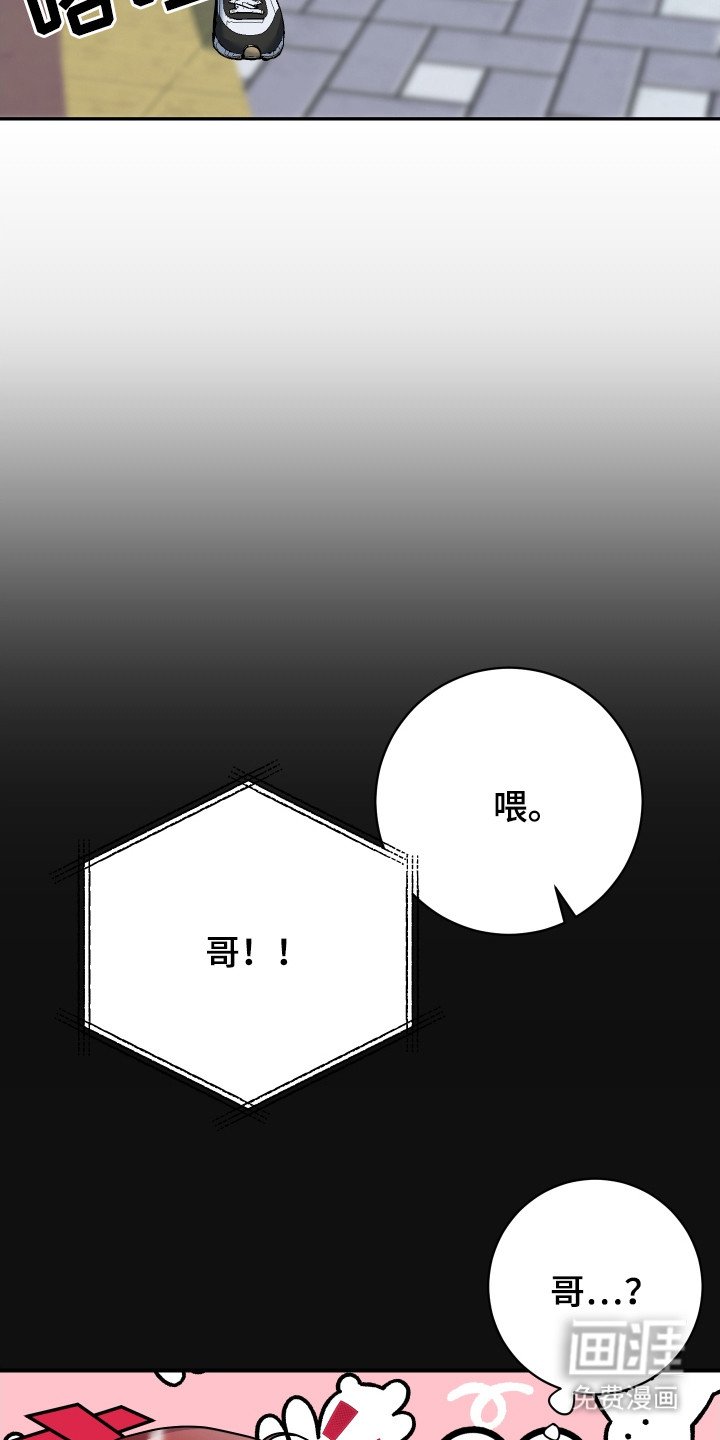 第16章：电话
