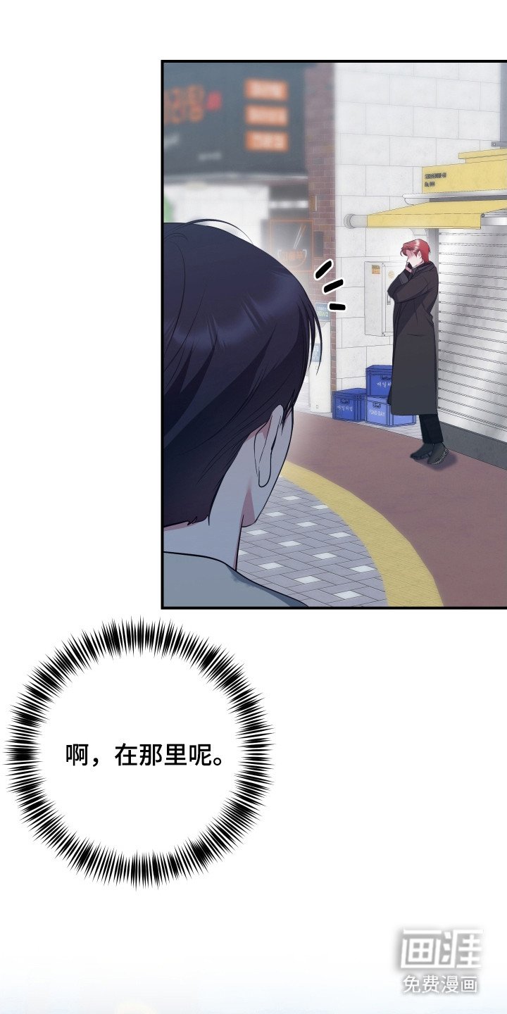 第16章：电话