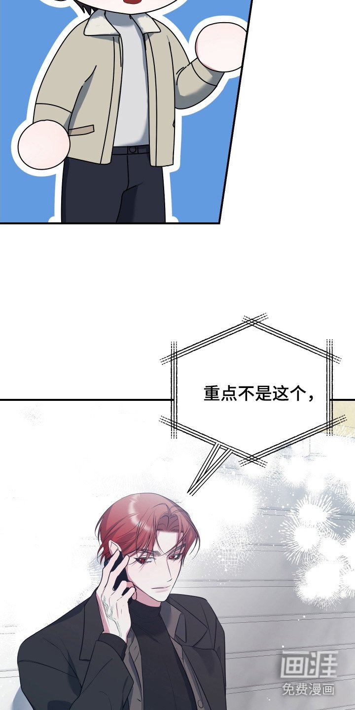 第16章：电话