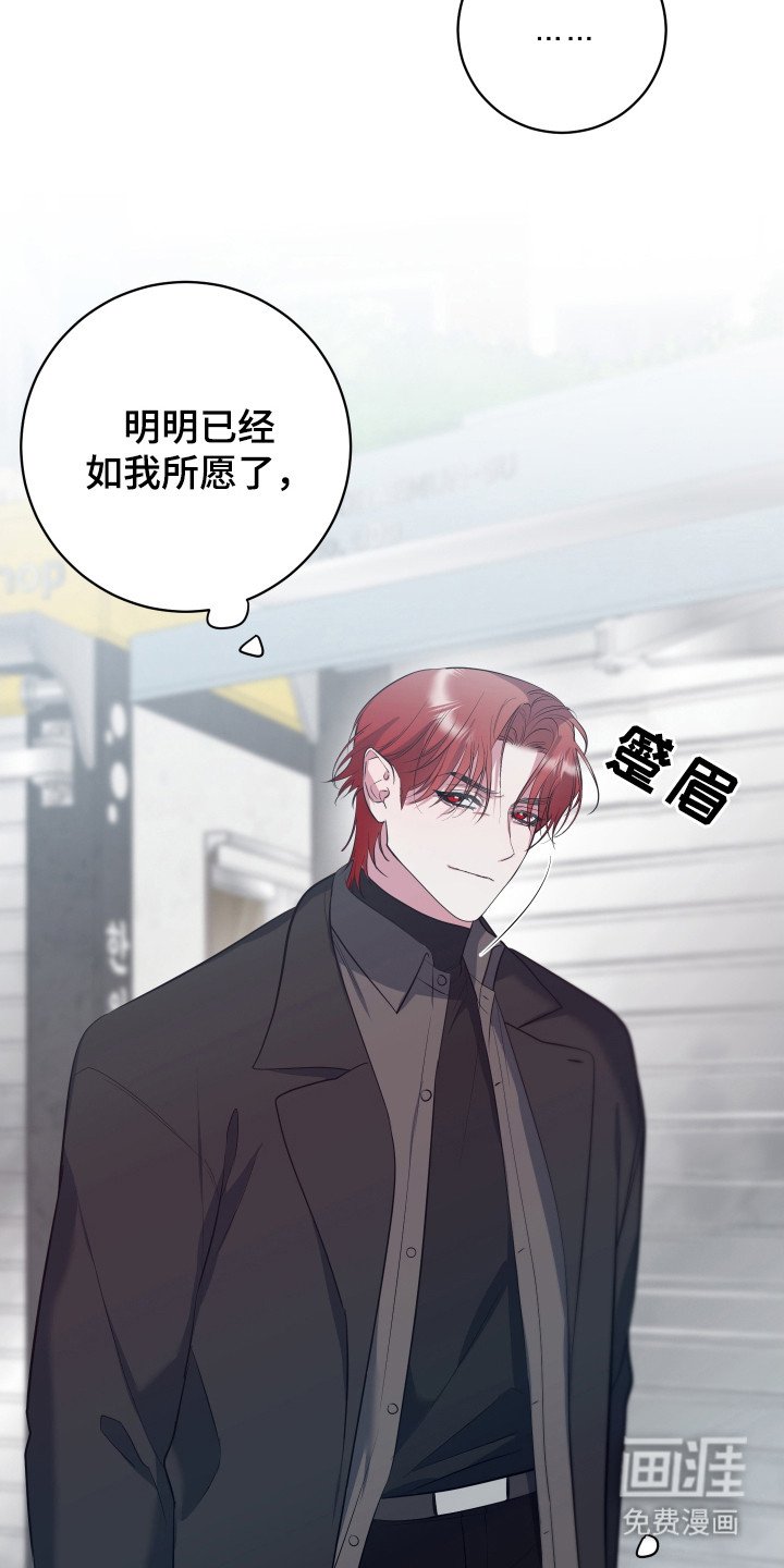 第17章：心情糟糕